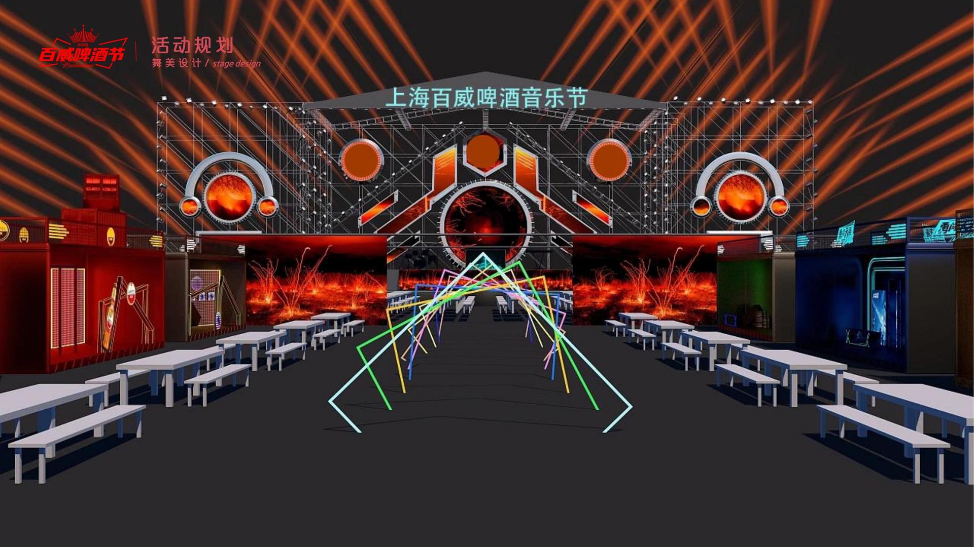 实验音乐专辑《夜航》